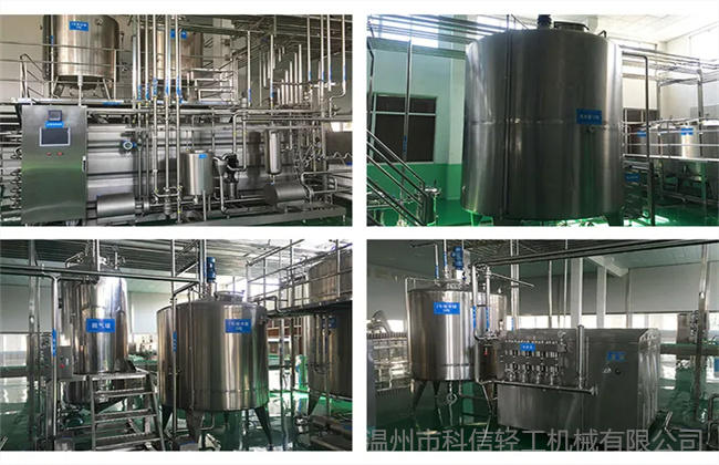 1669713461399510.jpg 04.jpg